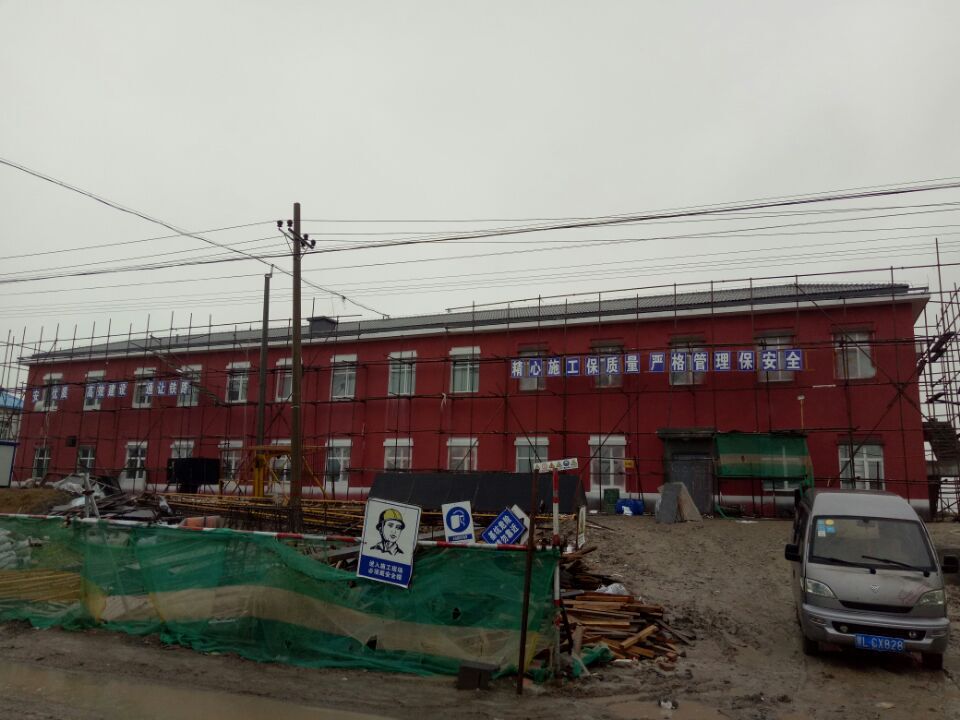 大慶市高鐵通讓站