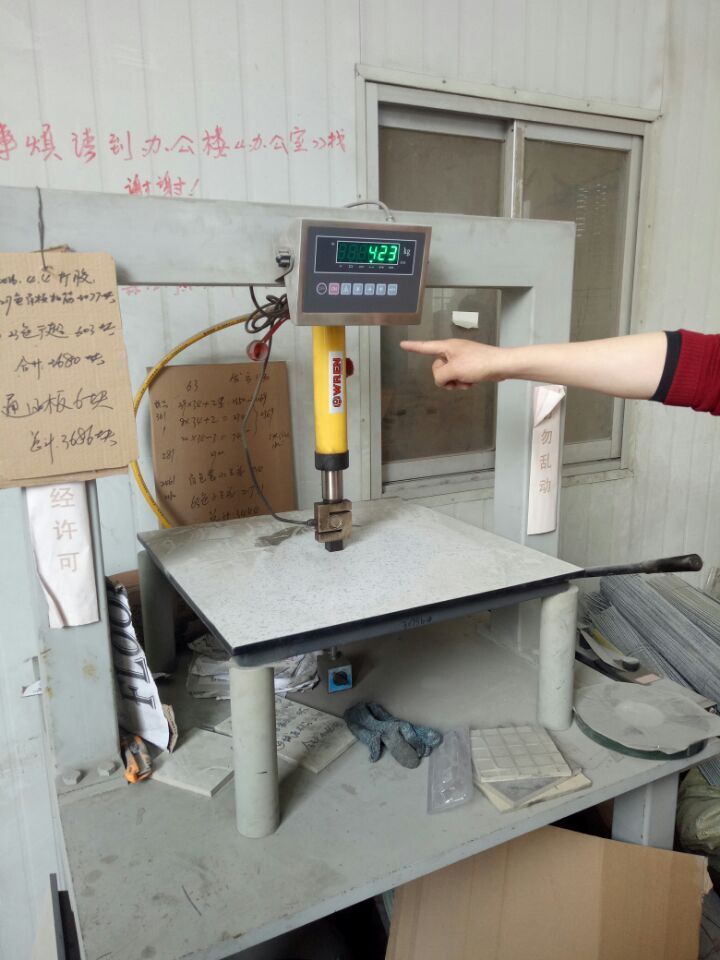 陶瓷靜電地板